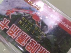 -江南大峡谷漂流