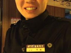 -章吴记喜瑞餐厅(东东城店)