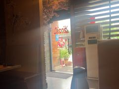 -山居屋炭火烧肉(厚街万达店)