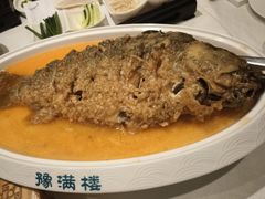 -豫满楼(郑东新区店)