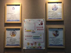 -大果情商(亲藤店)