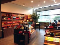 -春水堂人文茶馆(松烟文创店)