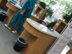 -联合动物医院(光谷诊疗中心)