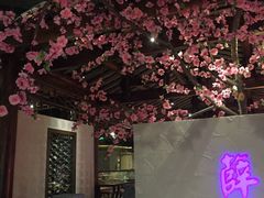 -卞氏菜根香(青羊万达店)