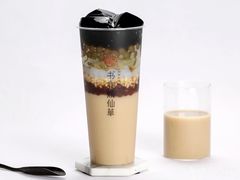 -书亦烧仙草(新都会店)