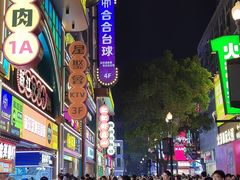 -武汉长江大桥