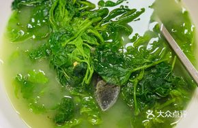 Steamed Mulberry Leaves in Superior Soup