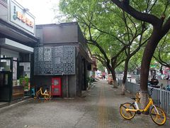 -天泽祥·鼓楼馒头(鼓楼店)