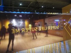 -超级猩猩健身·团课(陆家嘴中心店)