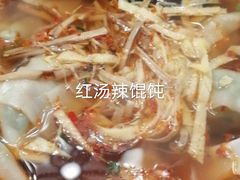 -熙盛源(滨湖万达店)