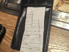 -新石器烤肉(欧尚永宁店)