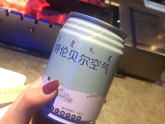 -很久以前羊肉串(打浦路店)