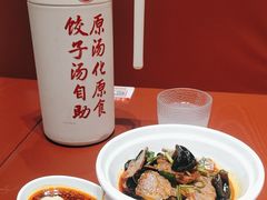 -喜家德虾仁水饺(开发区万达店)