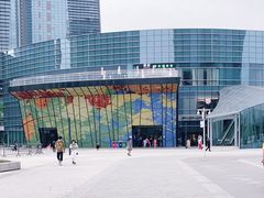 -大族广场Mall&More