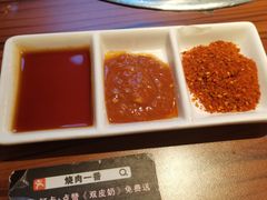 -烧肉一番·新韩式炭火烤肉(大岭山店)