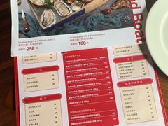 菜单-弗兰克牛排西餐厅Ribone steak house(柠檬花园店)