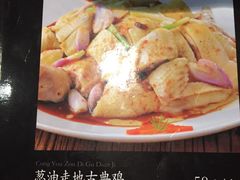 -渔米粥(罗湖店)