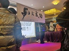 -重庆两江夜游-交运系列