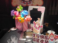 -川西坝子火锅(清江东路3.0直营店)