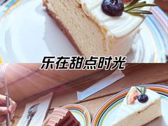 -姆们M Sweetie Cake(五道口店)