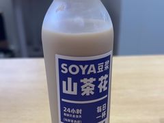 -李与白包子铺(桐梓林店)
