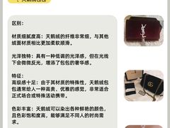 -布瑞琳洗衣(新城国际一期店)