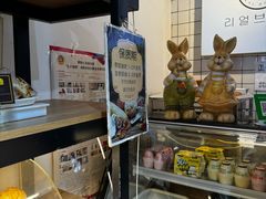 -韩国利尔面包(桂林路店)