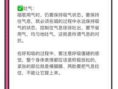 -星聚会KTV(前海印里店)
