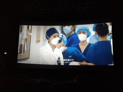 -SFC上影影城(港汇永华IMAX激光店)