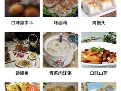 -楚太子  中餐&烧烤(武大店)