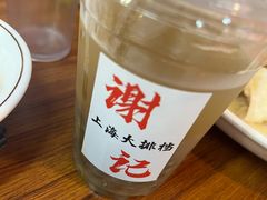 -谢记上海大排档(长寿路店)