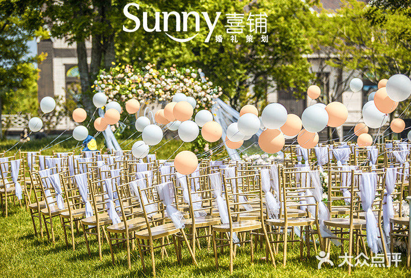 解锁你的盛夏婚礼色系：糖果色 我遇见你 仿佛如同遇见