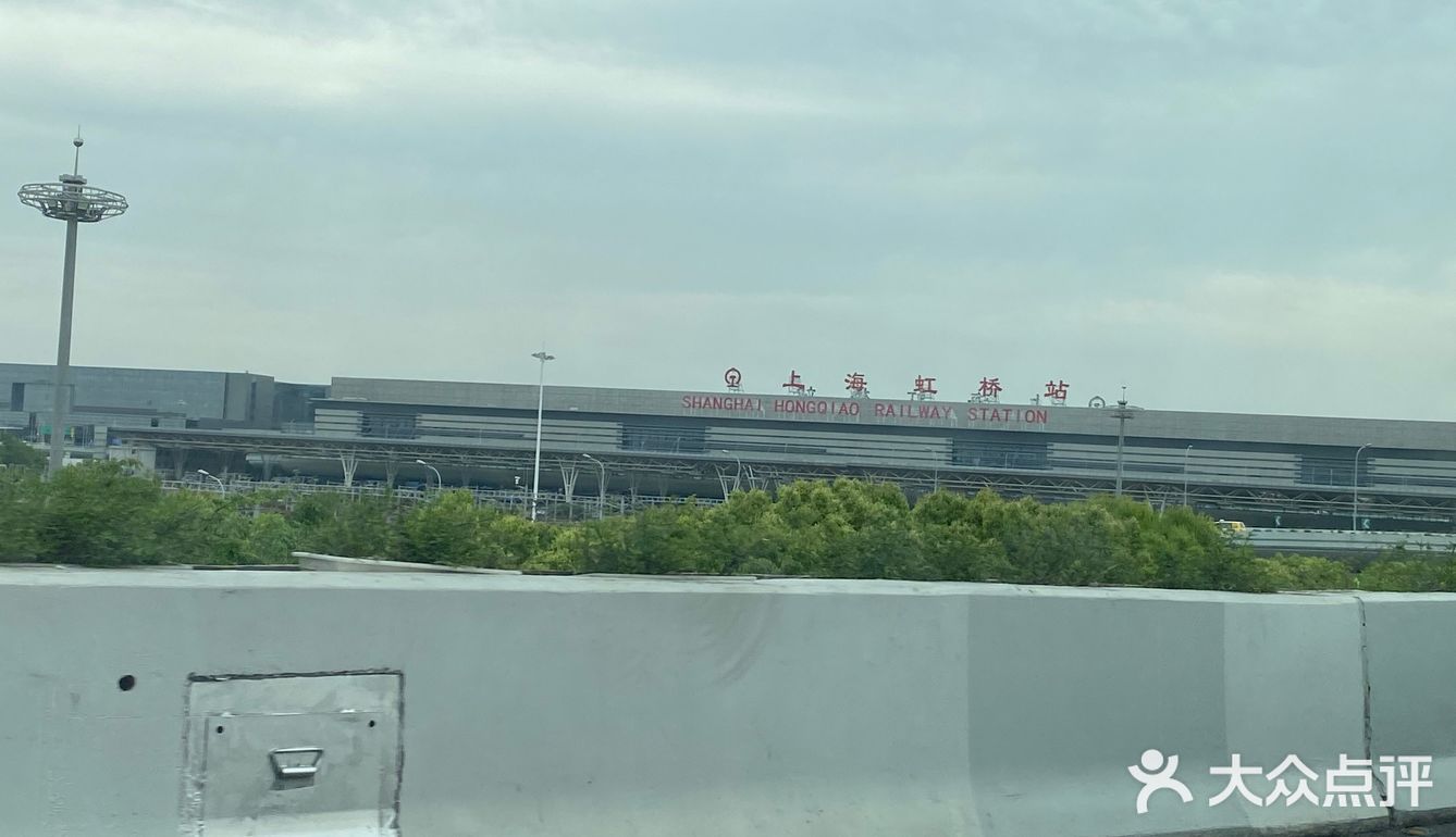 出行手札 | 本次旅程 在虹桥站与申城告别