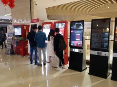 -大世界影城(无锡江南大悦城IMAX激光店)