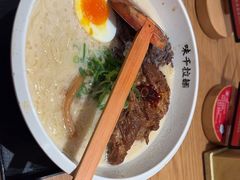 -味千拉面(广州白云机场T1西二店)