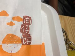 -八婆婆烧仙草(曾厝垵店)