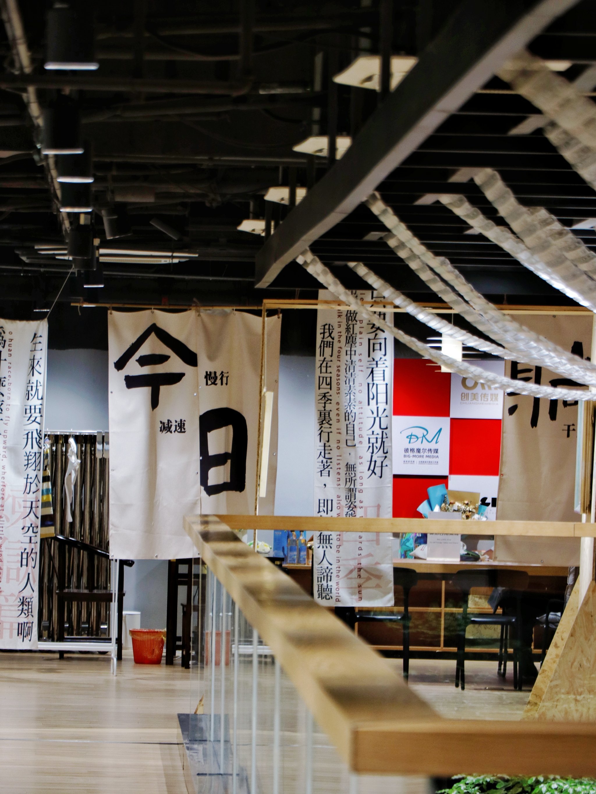 望山书局📚『望得见山,看得见水,看得见乡愁』