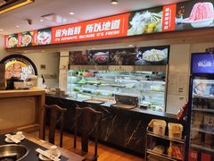 -沸炉重庆老火锅(军事博物馆店)