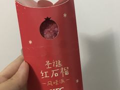 -肯德基(津滨店)