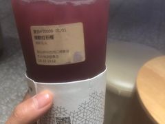 -奈雪的茶(湖滨银泰in77C区PRO店)