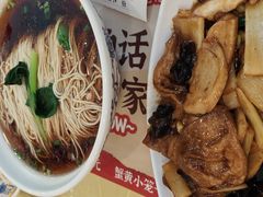 -王興記(中山路店)