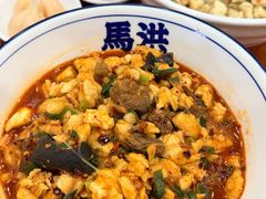 -清真·马洪小炒泡馍馆(钟楼回民街店)