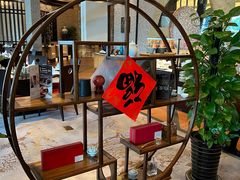 -新天世纪中餐厅