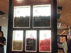 -牛New寿喜烧(新六百店)