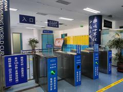 -奥体中心游泳馆