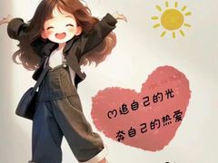 -星海国际广场