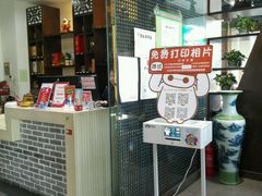 -重庆德庄火锅(体育中心店)