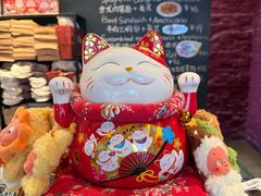 -TonTon(永康路店)