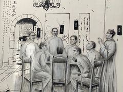 -上海蔡元培故居陈列馆