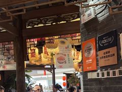 -南京大牌档(济南万象城店)